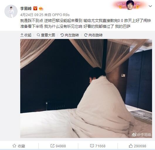 国产成人亚洲综合一区